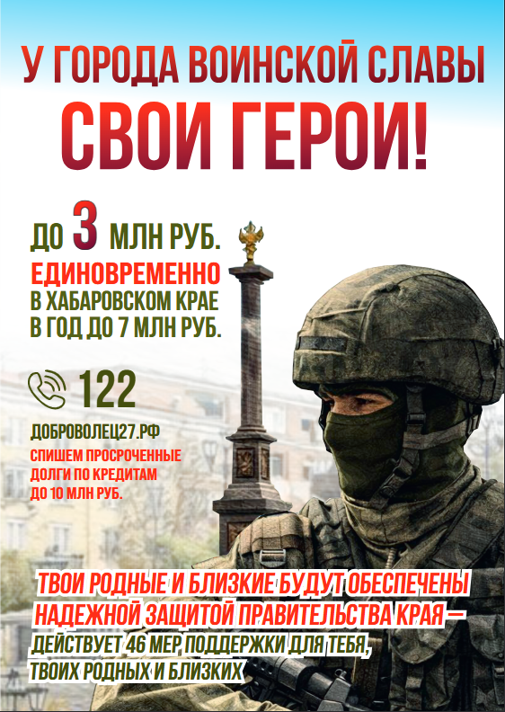 svo2.png